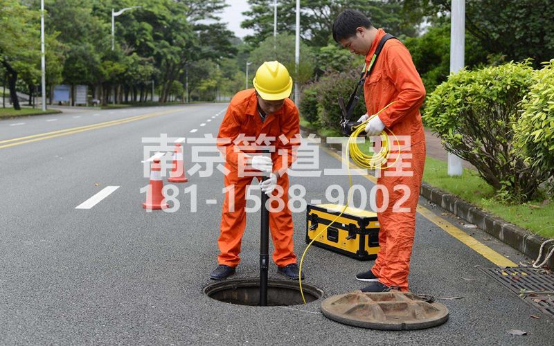 青马市政管道检测