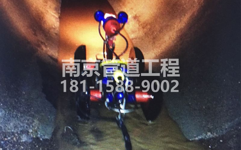 青马管道机器人检测