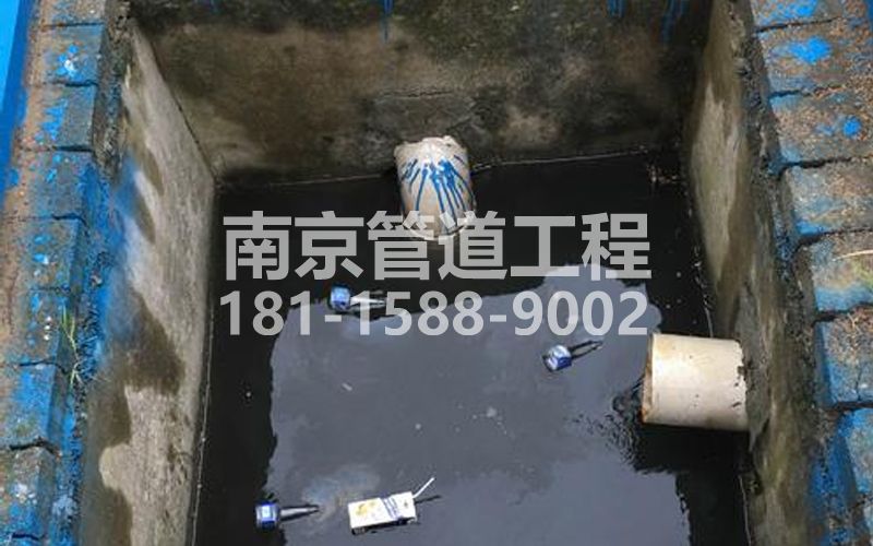 238青马抽污水