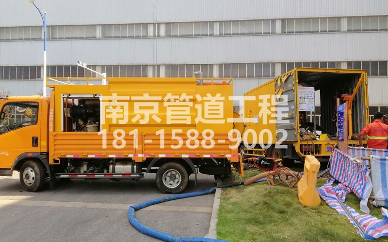 247青马上汽集团管道清洗