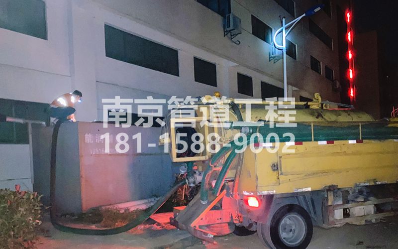 253青马污水清理