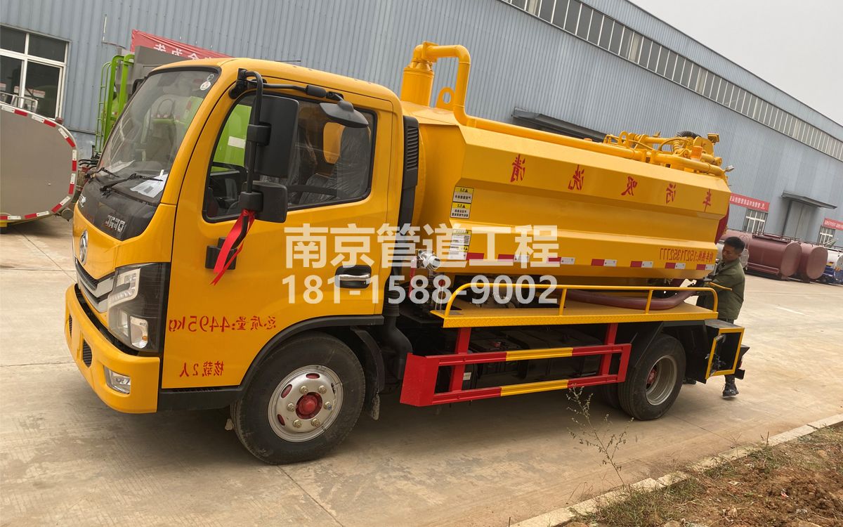 青马喜讯|热烈祝贺我公司新增购置《吸污清洗车》工程车