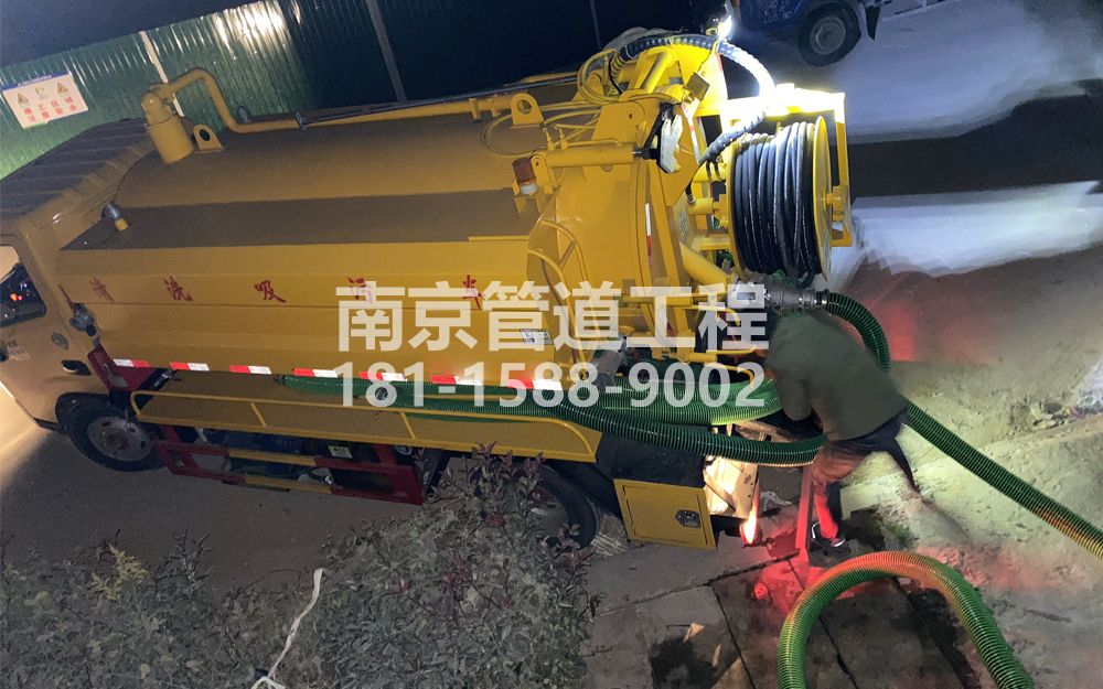 268青马酒厂污水清运
