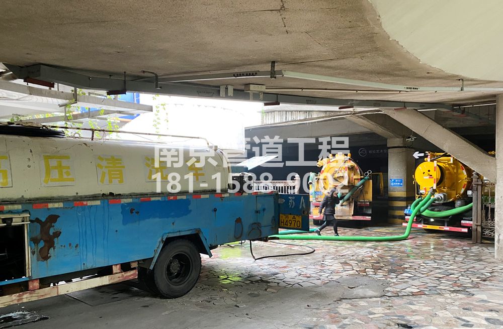 273青马商场地下室污水清理
