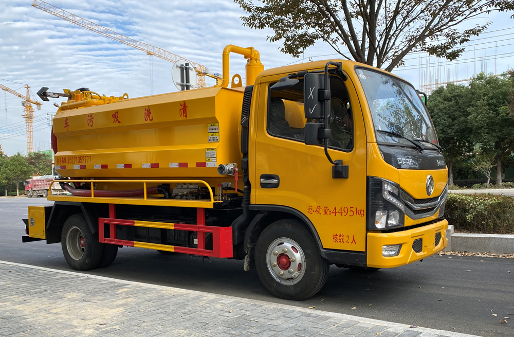 青马清洗吸污车