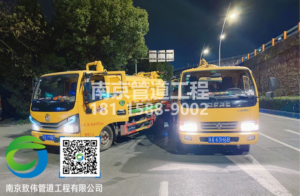 300青马市政管道清淤