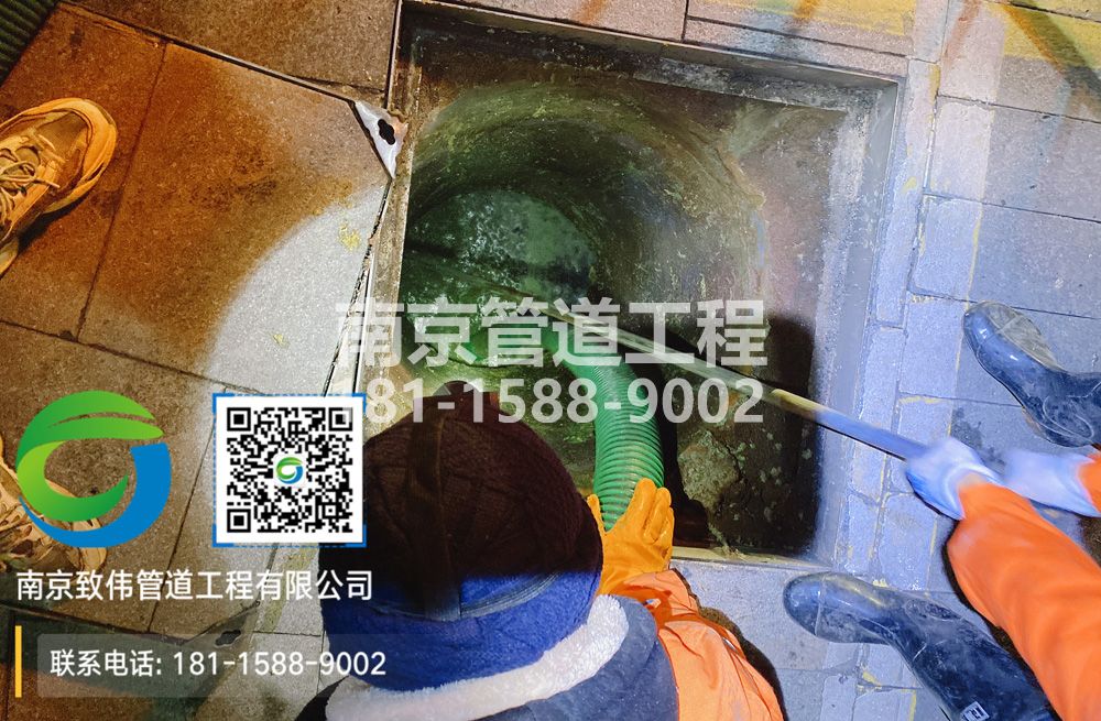 298青马隔油池清运