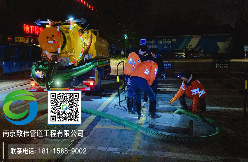 青马商场隔油池清理