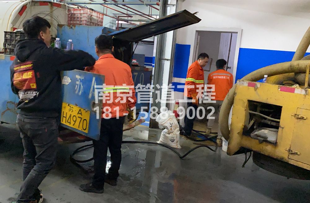305青马地下室管道清洗