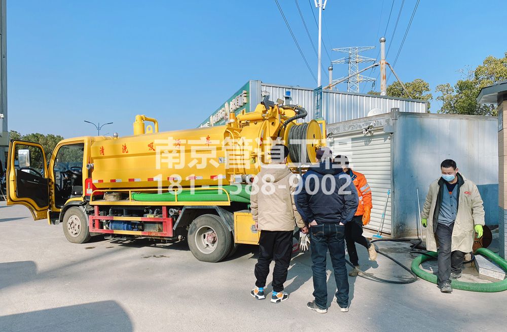 311青马粮油市场化粪池清理