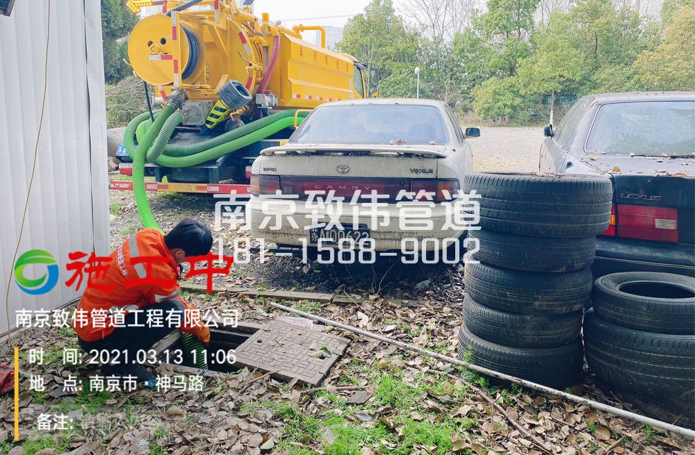 321青马工厂清掏化粪池