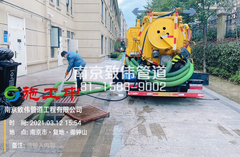 322青马幼儿园隔油池清理