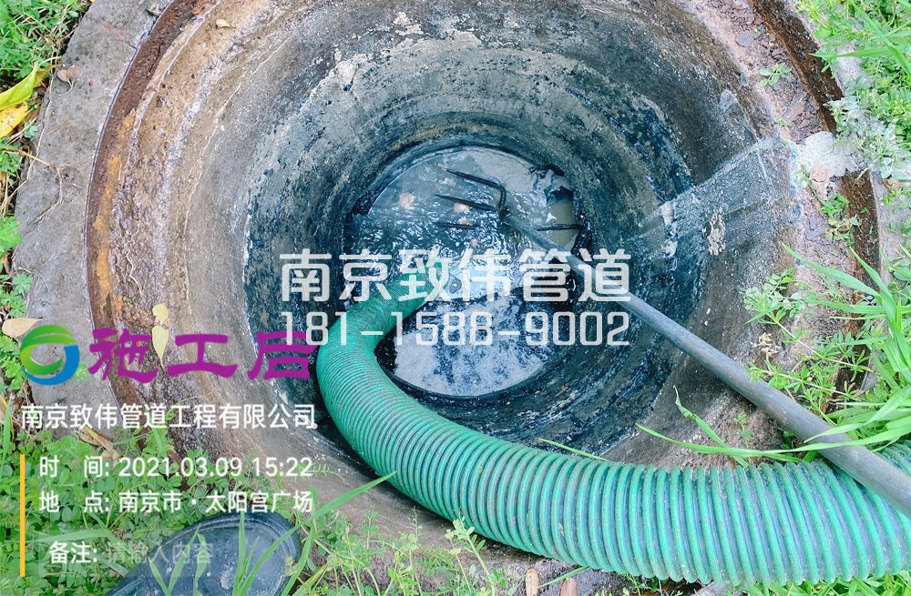 325青马商场管道清洗