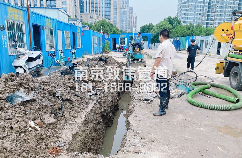 329青马管道置换开挖