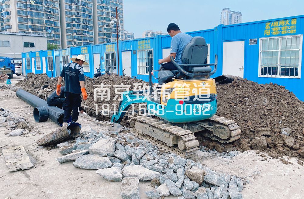 328青马开挖置换管道
