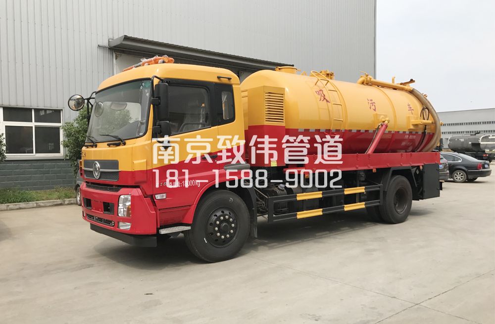 青马天龙吸污车12方