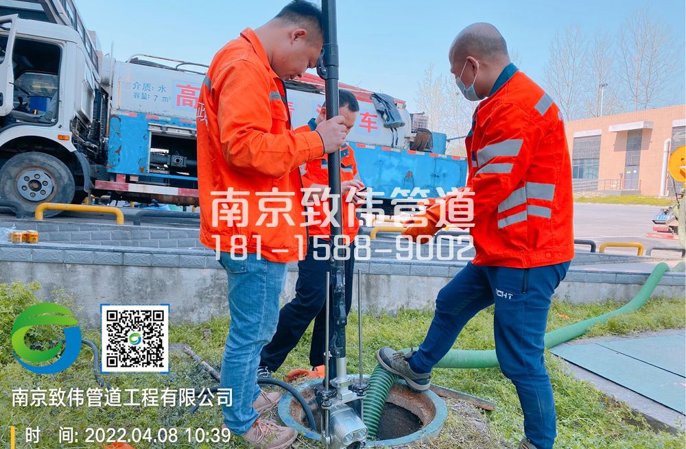 青马医疗公司管道检测