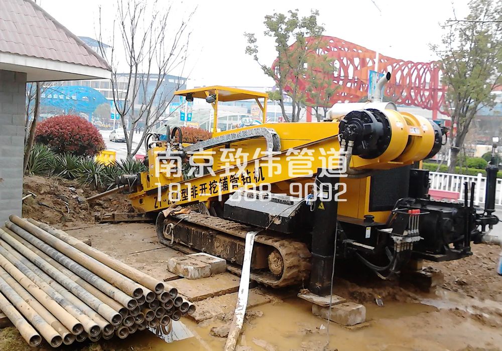 青马拉管置换管道