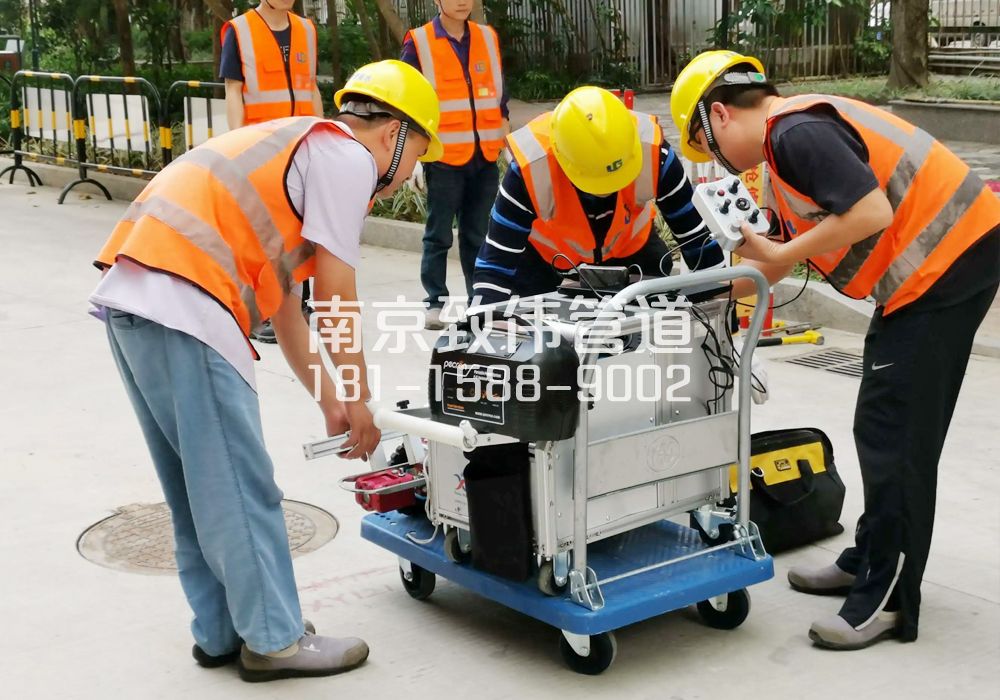 青马市政管道检测