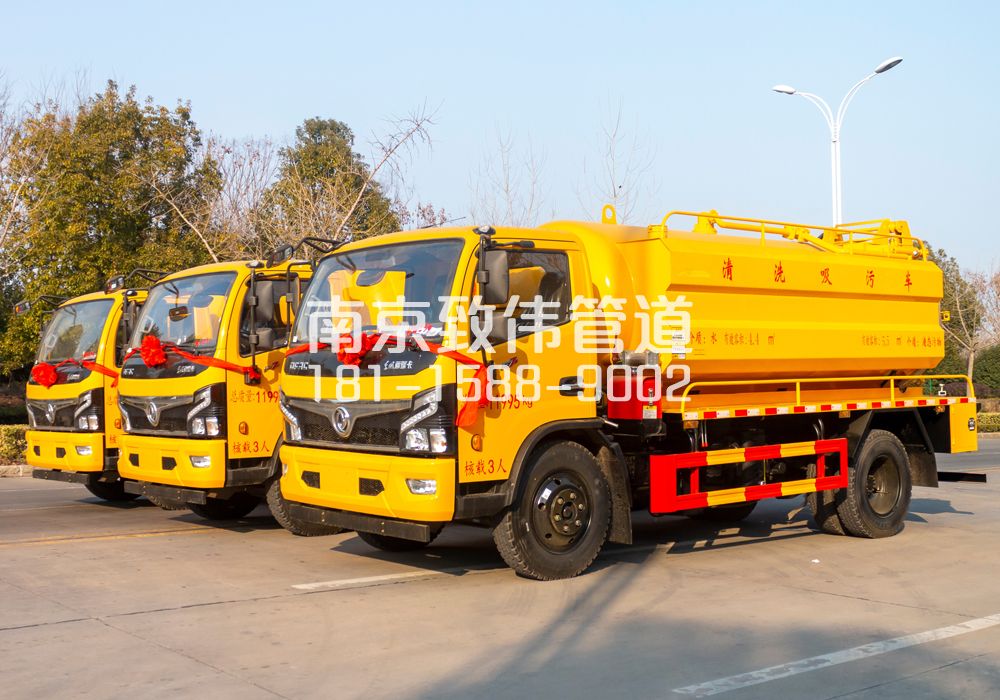 青马多利卡吸污车