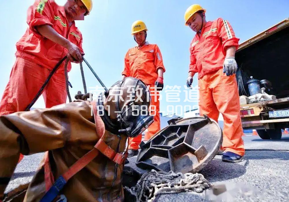 青马有限空间作业